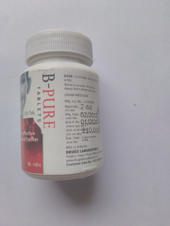 B Pure Tablet by Drug Laboratories